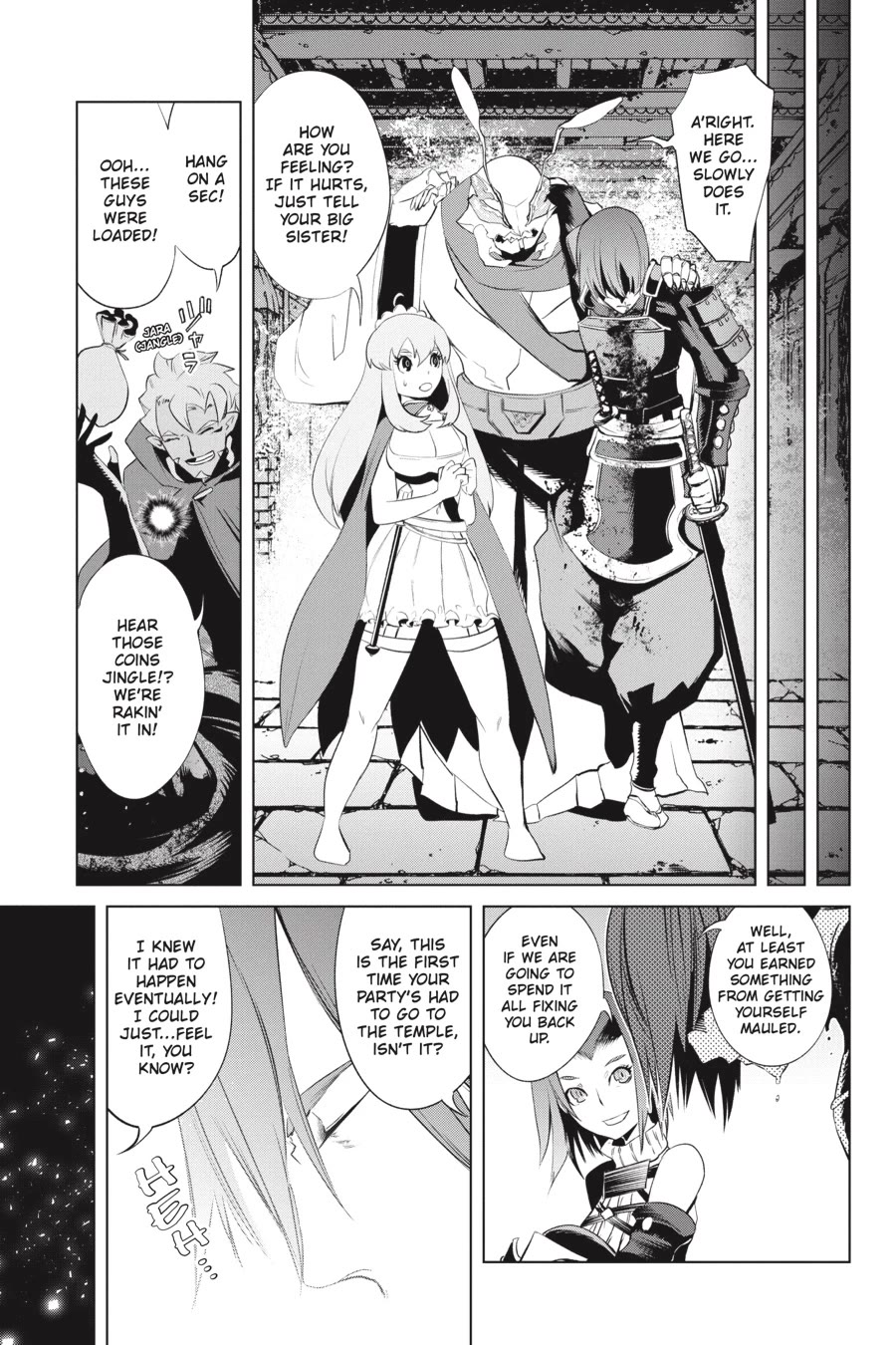 Goblin Slayer Gaiden 2: Tsubanari no Daikatana chapter 24 page 30