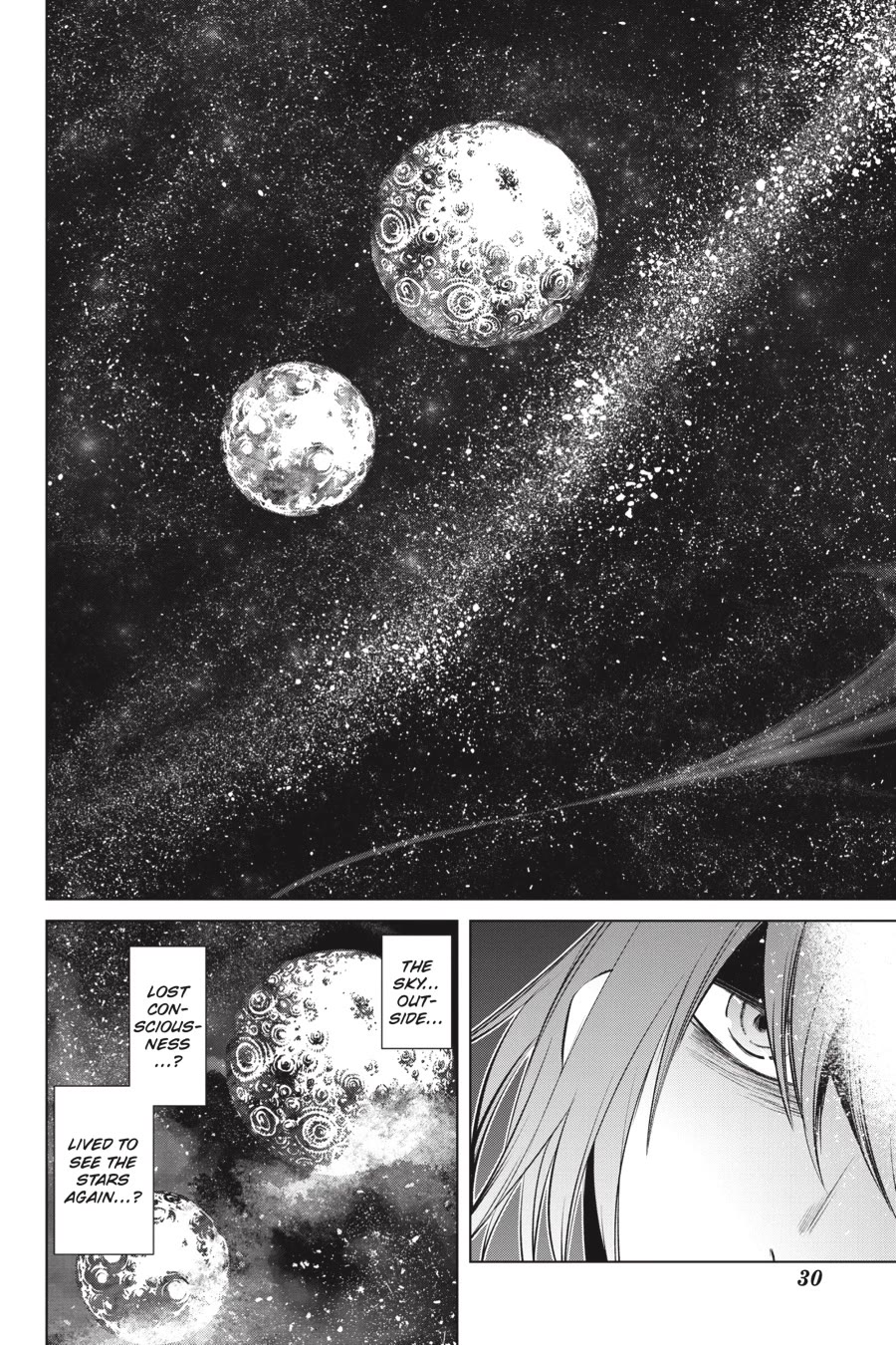 Goblin Slayer Gaiden 2: Tsubanari no Daikatana chapter 24 page 31