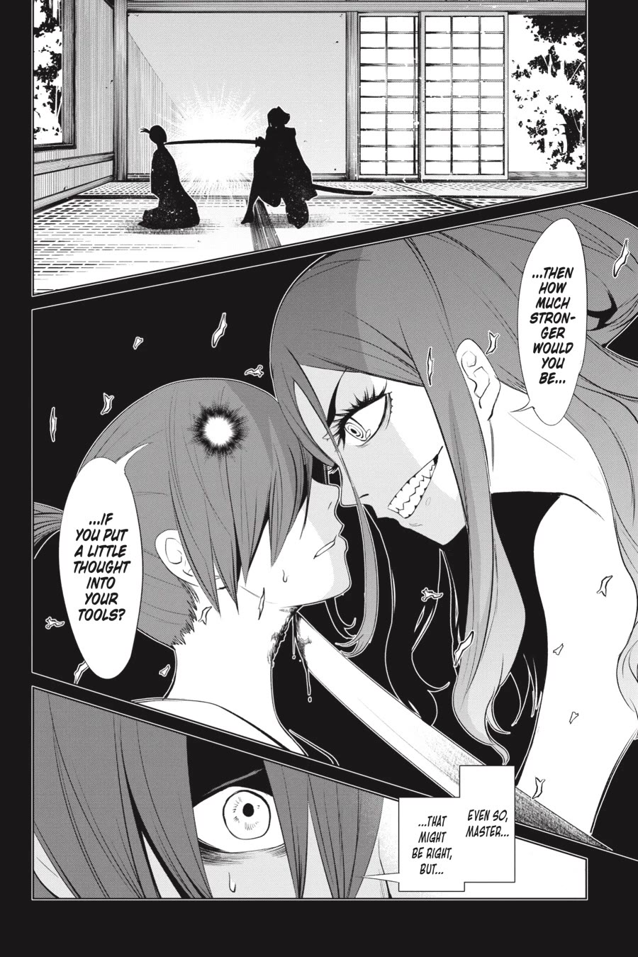 Goblin Slayer Gaiden 2: Tsubanari no Daikatana chapter 25 page 10