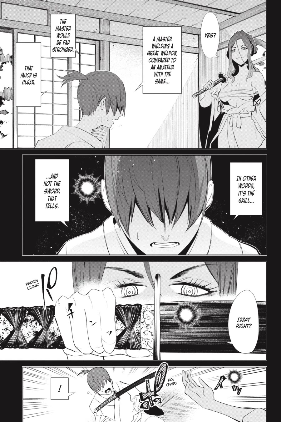 Goblin Slayer Gaiden 2: Tsubanari no Daikatana chapter 25 page 11