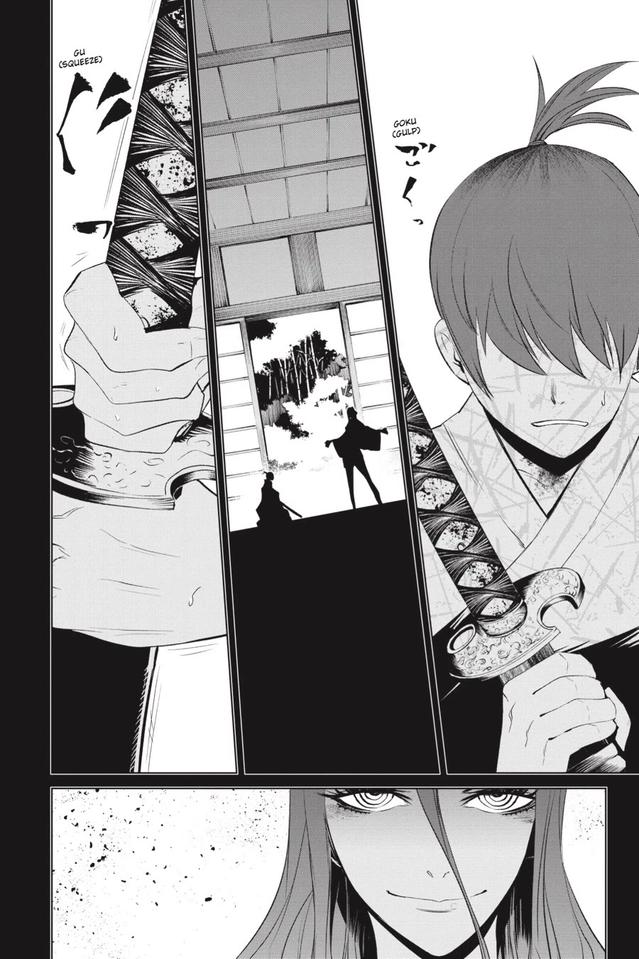 Goblin Slayer Gaiden 2: Tsubanari no Daikatana chapter 25 page 13