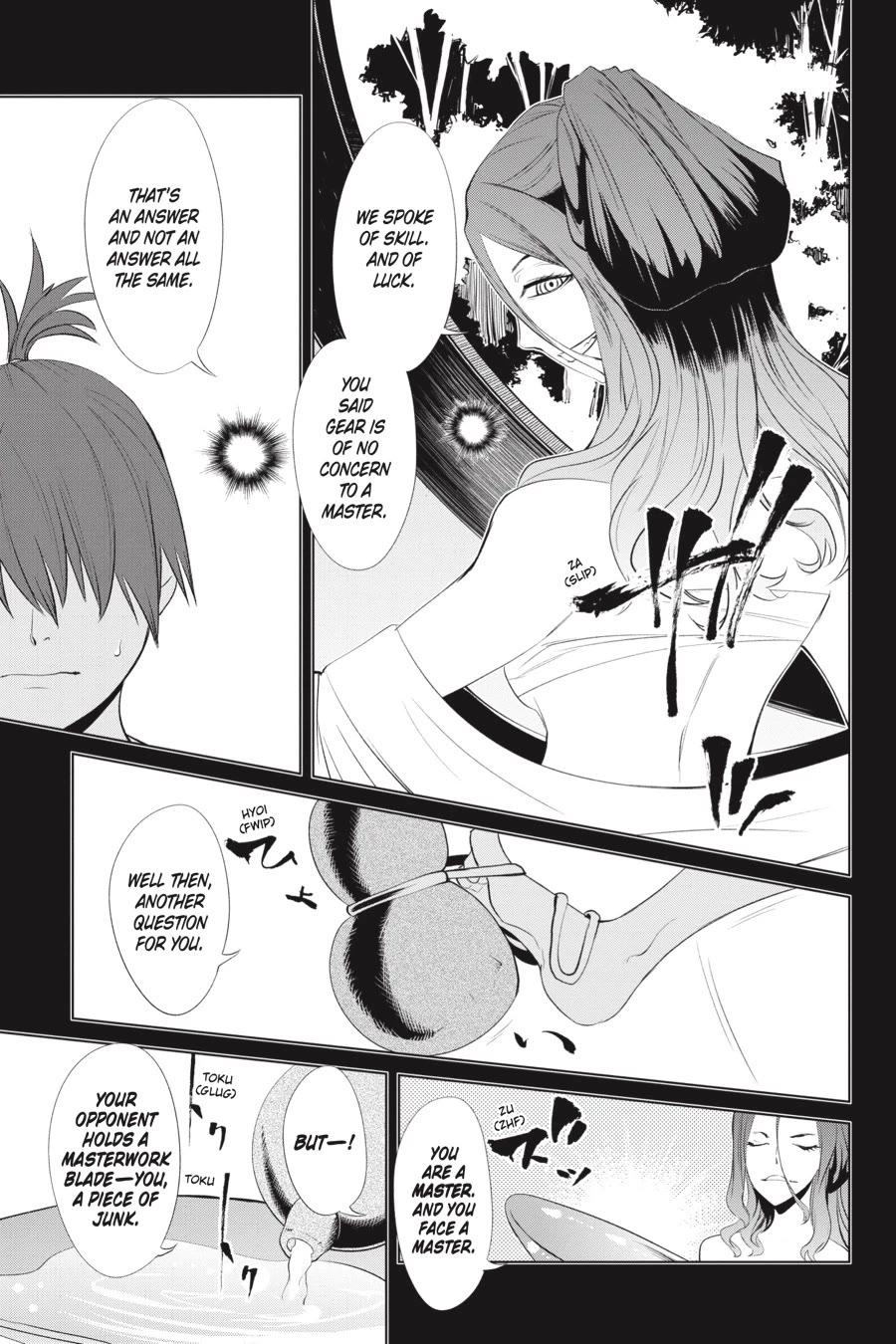 Goblin Slayer Gaiden 2: Tsubanari no Daikatana chapter 25 page 15