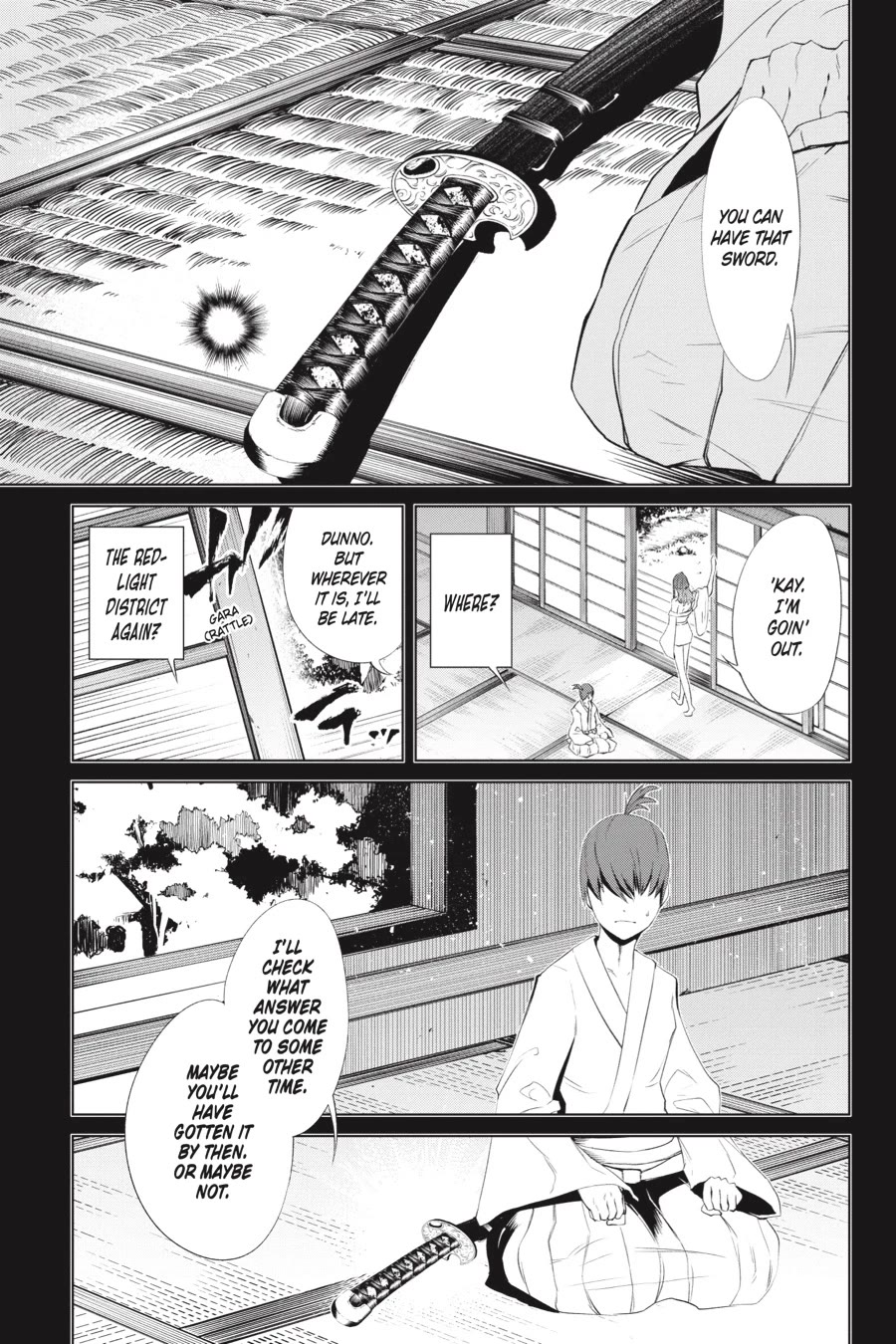 Goblin Slayer Gaiden 2: Tsubanari no Daikatana chapter 25 page 17