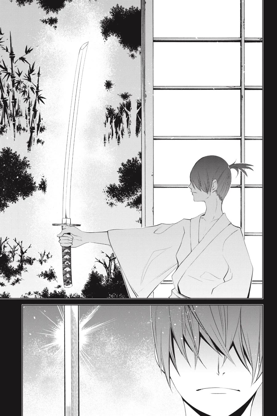 Goblin Slayer Gaiden 2: Tsubanari no Daikatana chapter 25 page 19