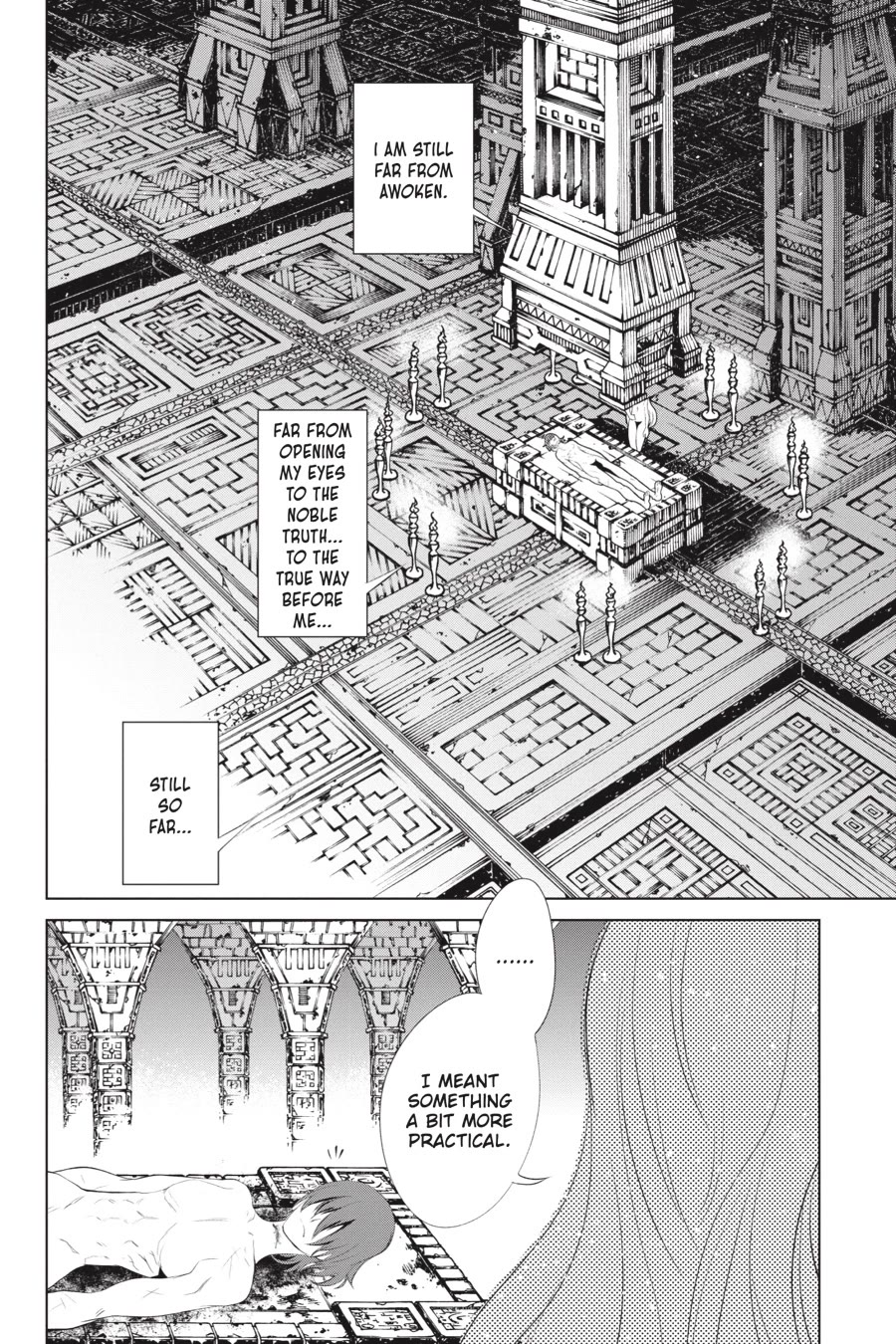 Goblin Slayer Gaiden 2: Tsubanari no Daikatana chapter 25 page 22