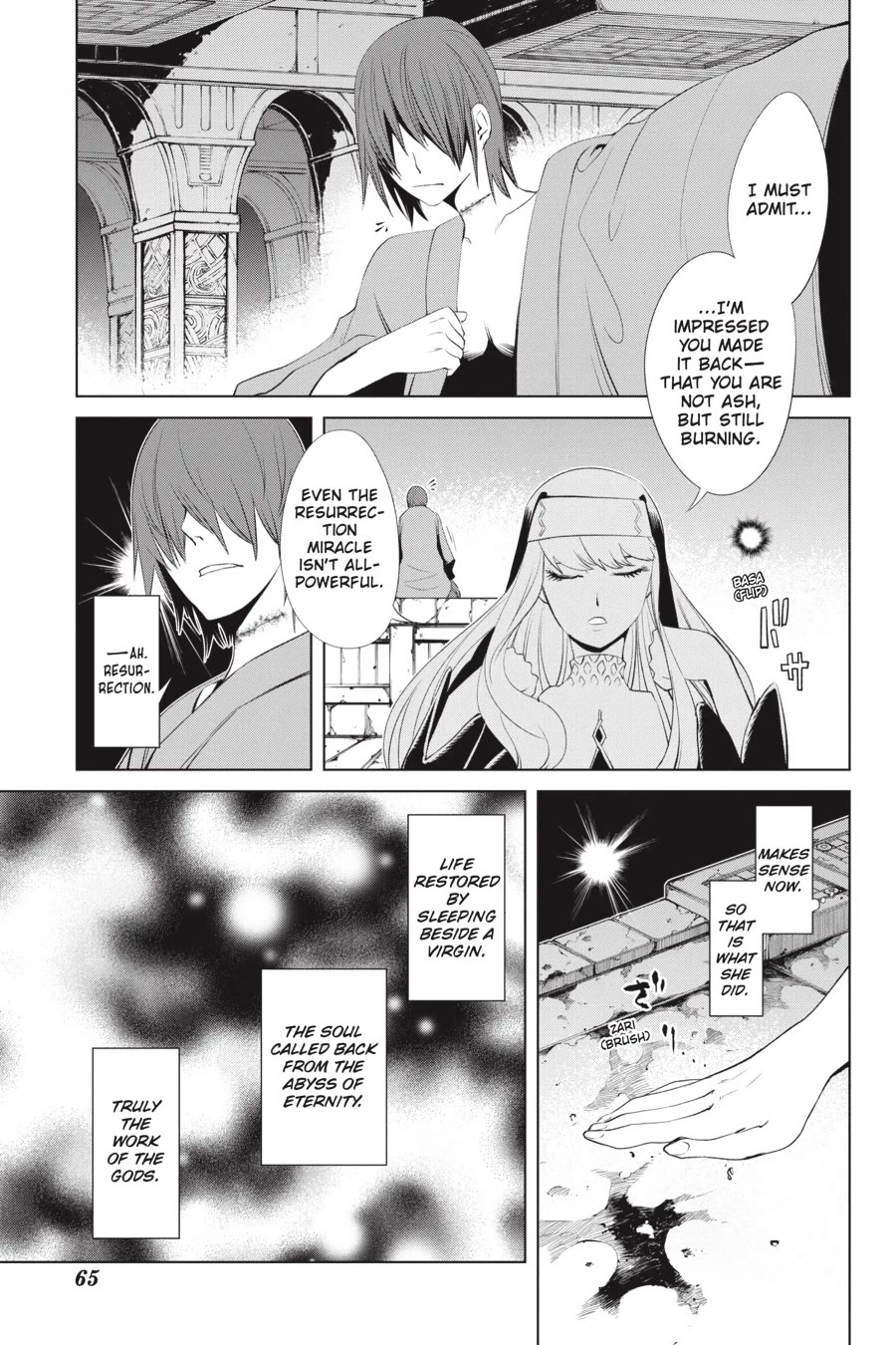 Goblin Slayer Gaiden 2: Tsubanari no Daikatana chapter 25 page 25