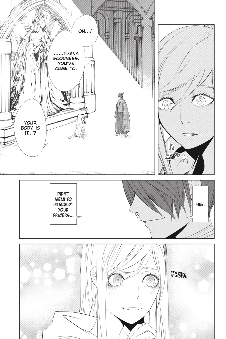 Goblin Slayer Gaiden 2: Tsubanari no Daikatana chapter 25 page 33