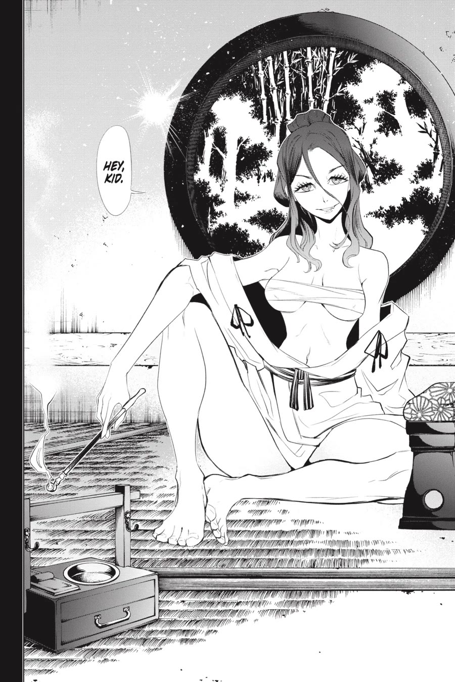 Goblin Slayer Gaiden 2: Tsubanari no Daikatana chapter 25 page 4