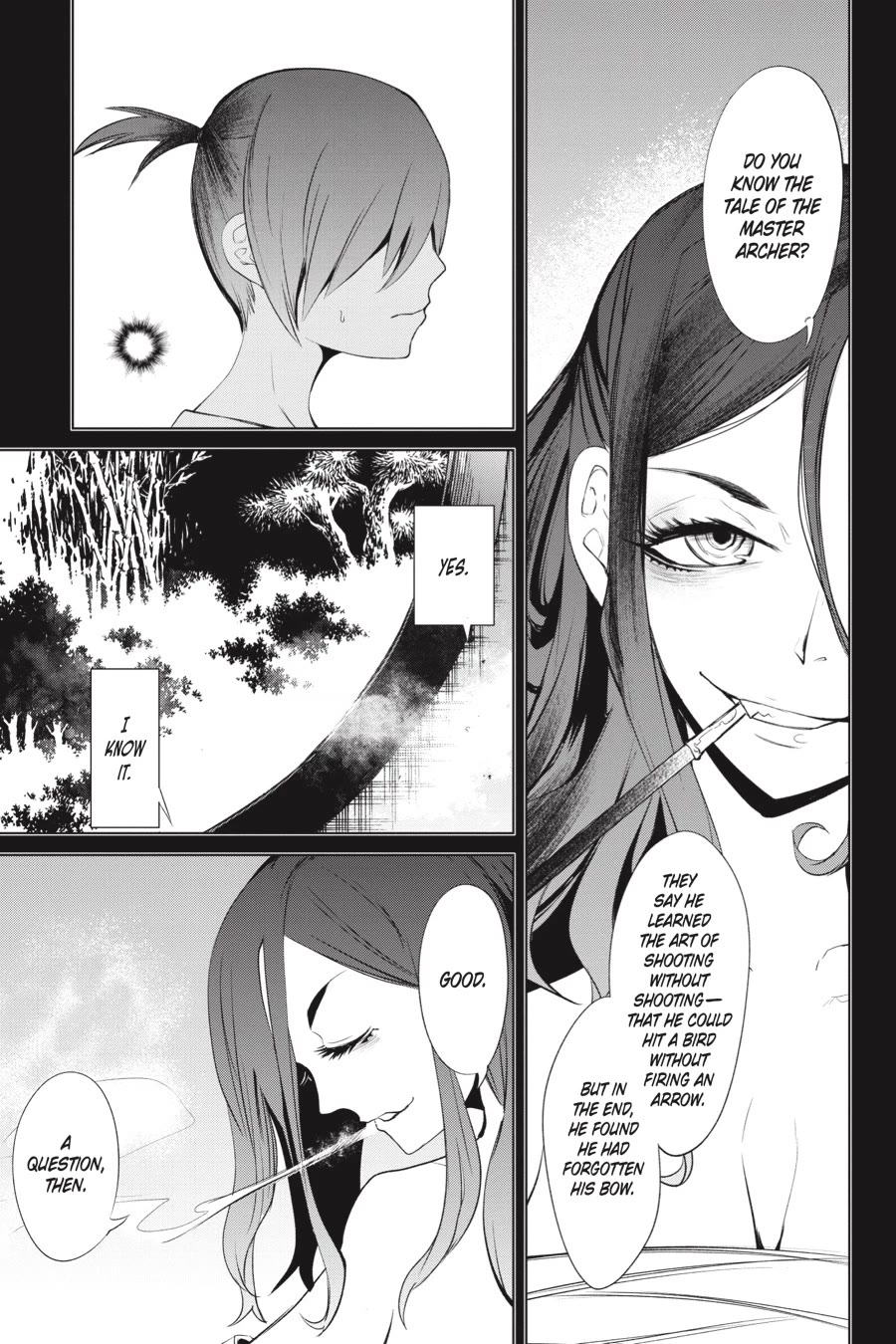 Goblin Slayer Gaiden 2: Tsubanari no Daikatana chapter 25 page 5