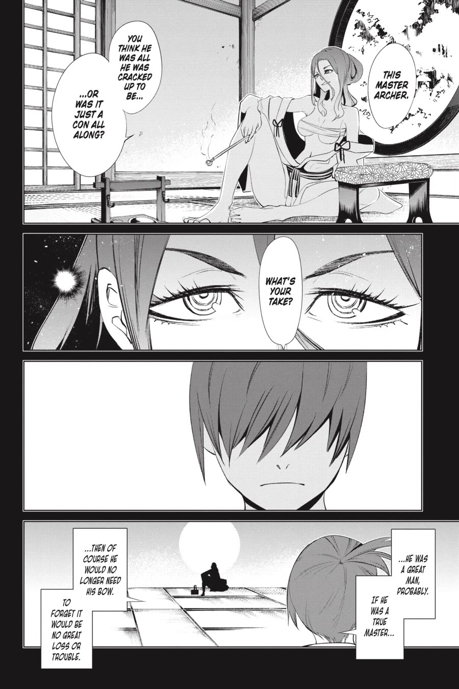 Goblin Slayer Gaiden 2: Tsubanari no Daikatana chapter 25 page 6