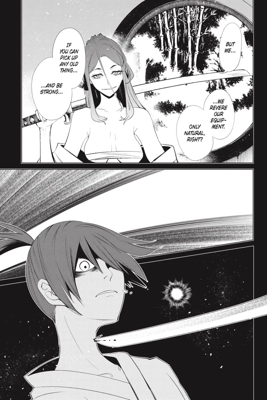 Goblin Slayer Gaiden 2: Tsubanari no Daikatana chapter 25 page 9