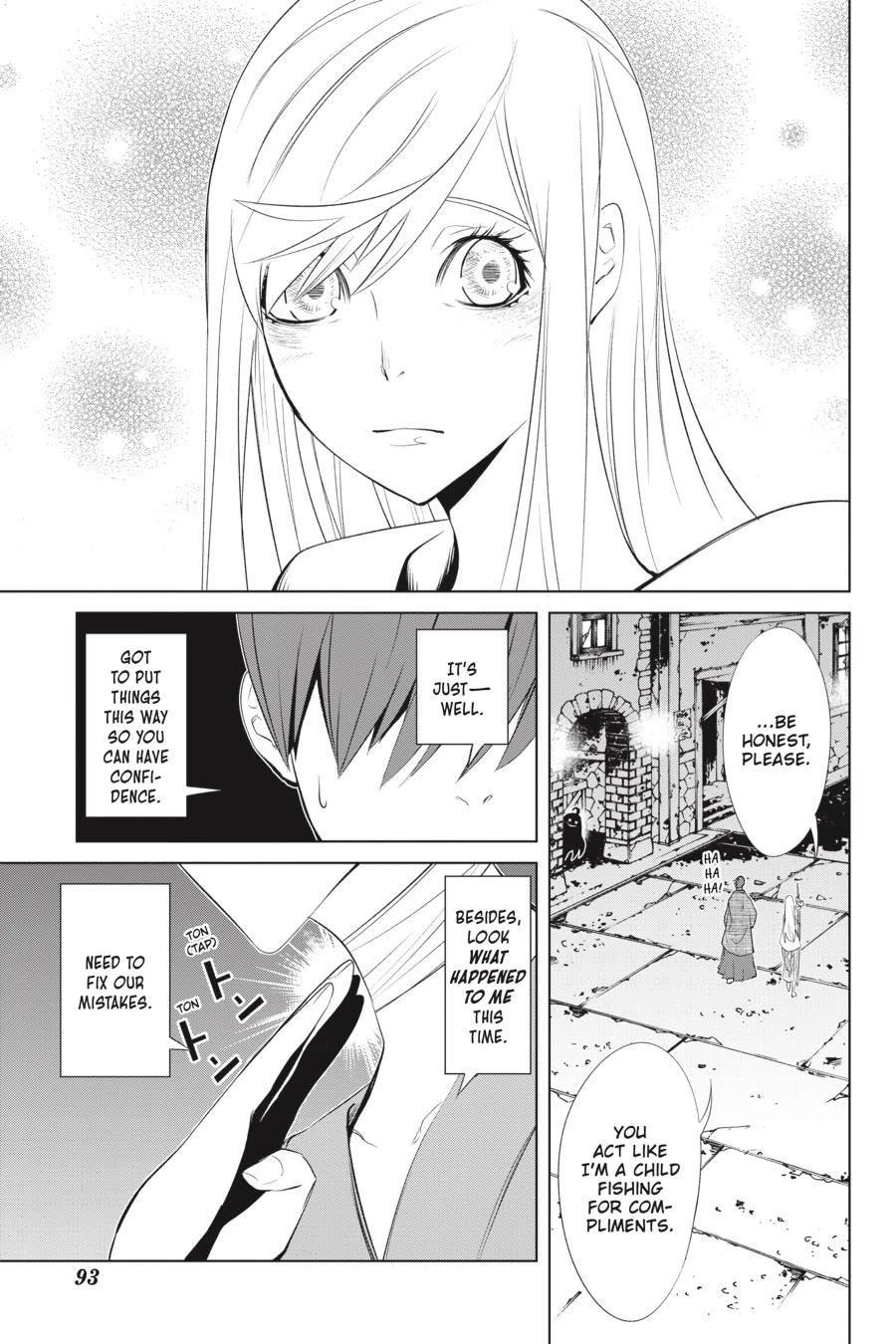 Goblin Slayer Gaiden 2: Tsubanari no Daikatana chapter 26 page 15