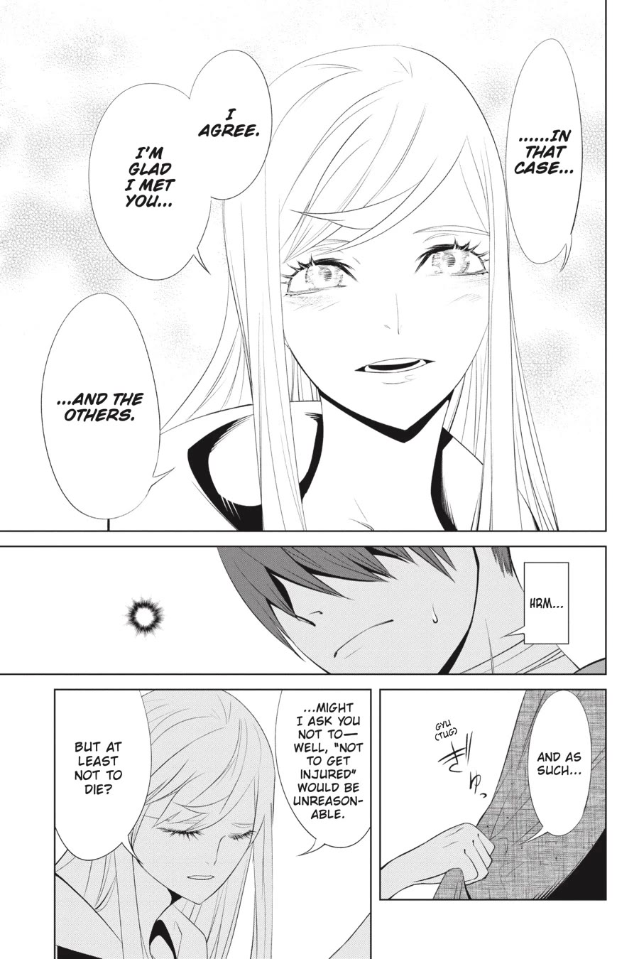 Goblin Slayer Gaiden 2: Tsubanari no Daikatana chapter 26 page 17