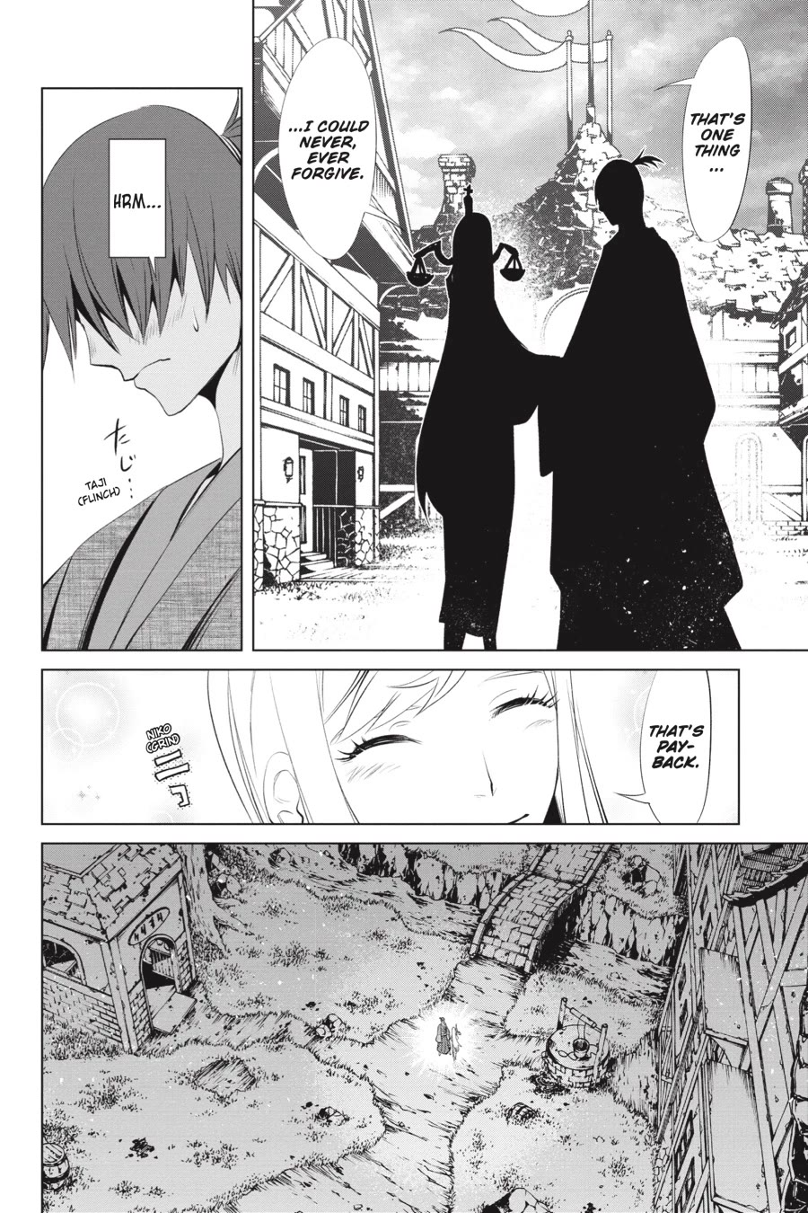 Goblin Slayer Gaiden 2: Tsubanari no Daikatana chapter 26 page 18