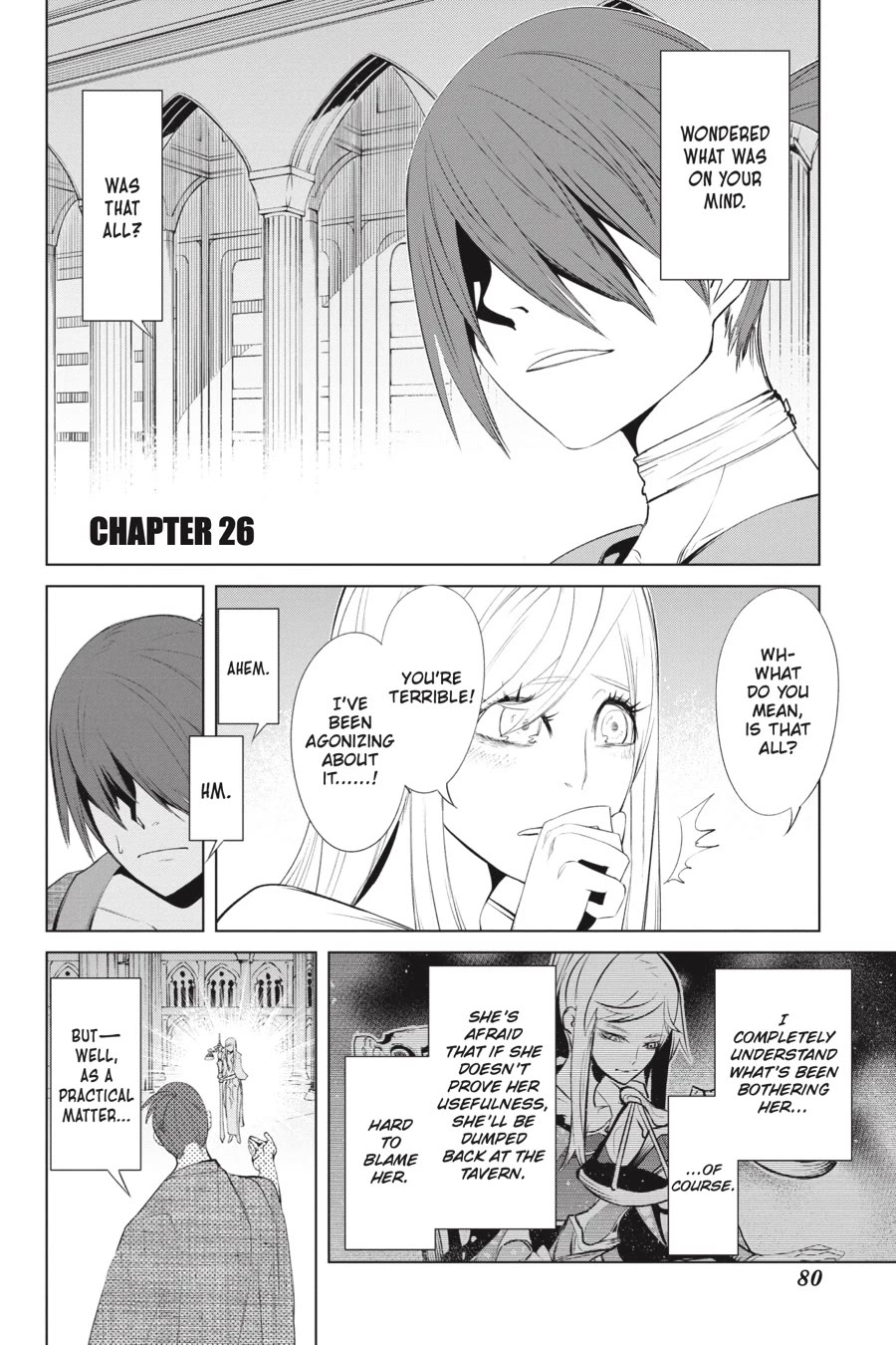 Goblin Slayer Gaiden 2: Tsubanari no Daikatana chapter 26 page 2