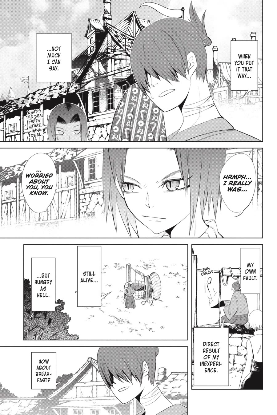 Goblin Slayer Gaiden 2: Tsubanari no Daikatana chapter 26 page 21