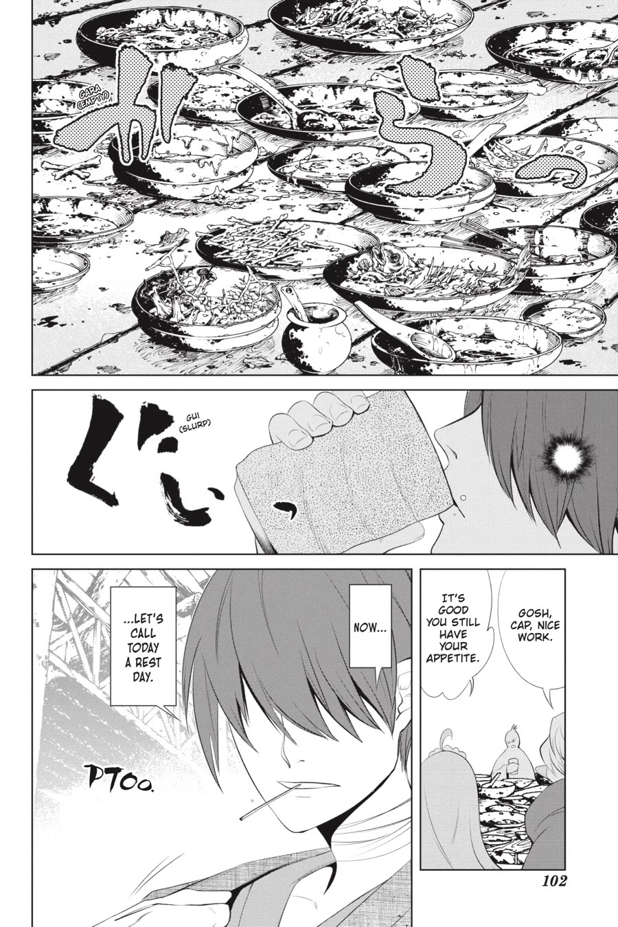 Goblin Slayer Gaiden 2: Tsubanari no Daikatana chapter 26 page 24