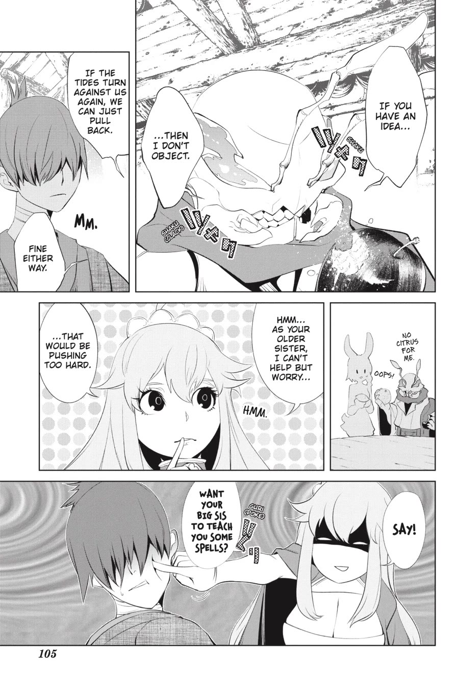 Goblin Slayer Gaiden 2: Tsubanari no Daikatana chapter 26 page 27