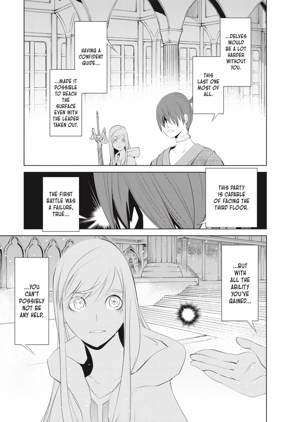 Goblin Slayer Gaiden 2: Tsubanari no Daikatana chapter 26 page 3