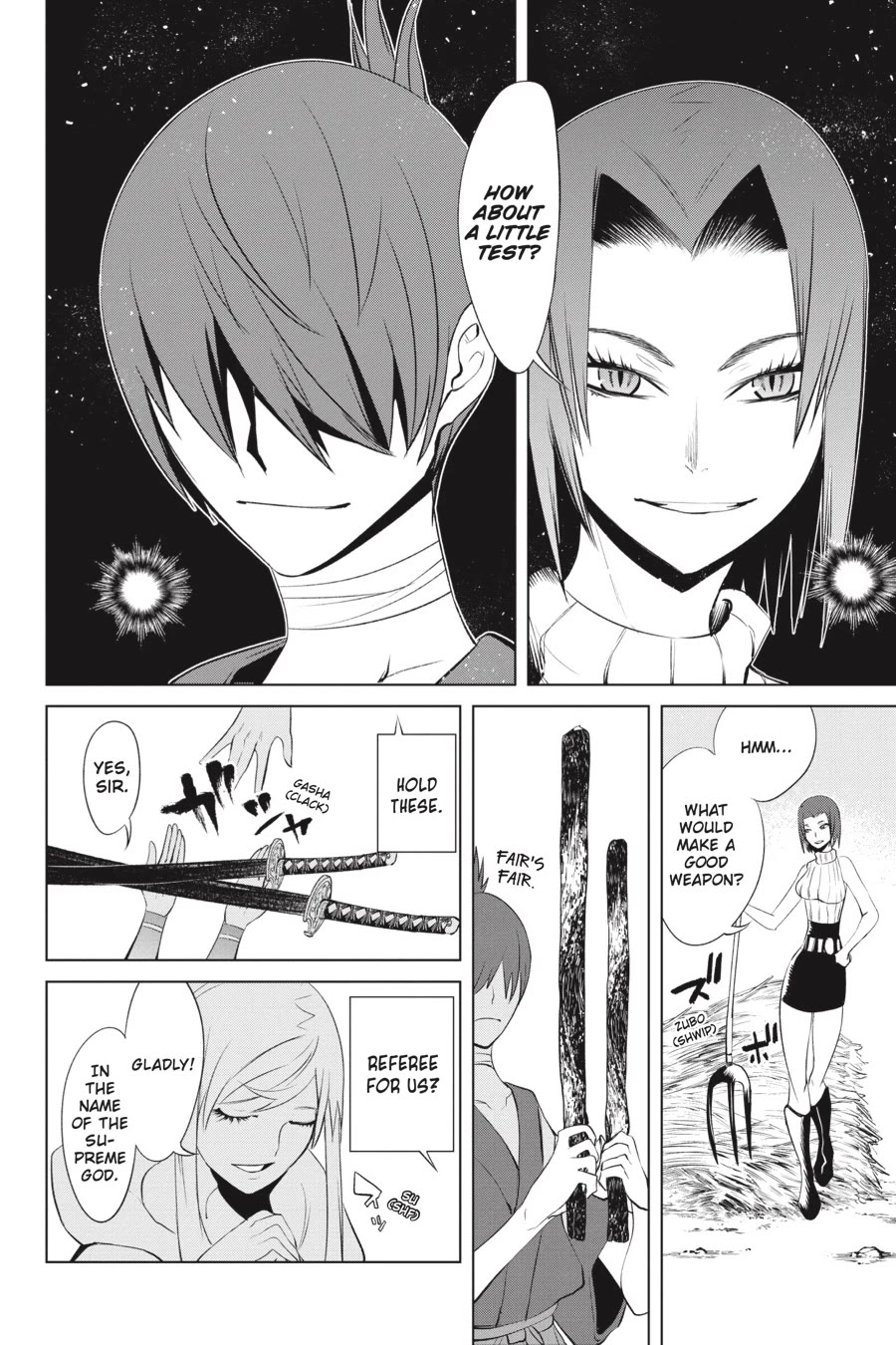 Goblin Slayer Gaiden 2: Tsubanari no Daikatana chapter 27 page 16