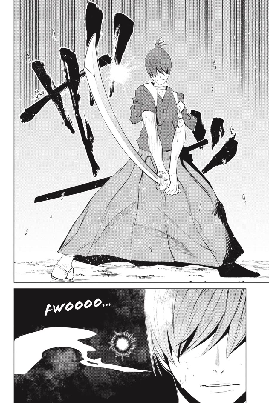 Goblin Slayer Gaiden 2: Tsubanari no Daikatana chapter 27 page 2