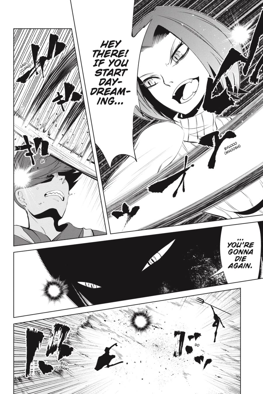 Goblin Slayer Gaiden 2: Tsubanari no Daikatana chapter 27 page 20