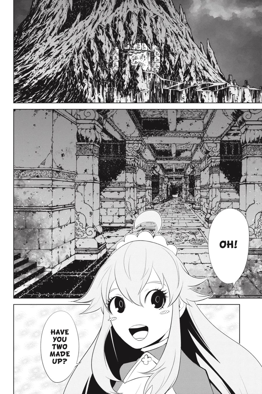 Goblin Slayer Gaiden 2: Tsubanari no Daikatana chapter 27 page 26