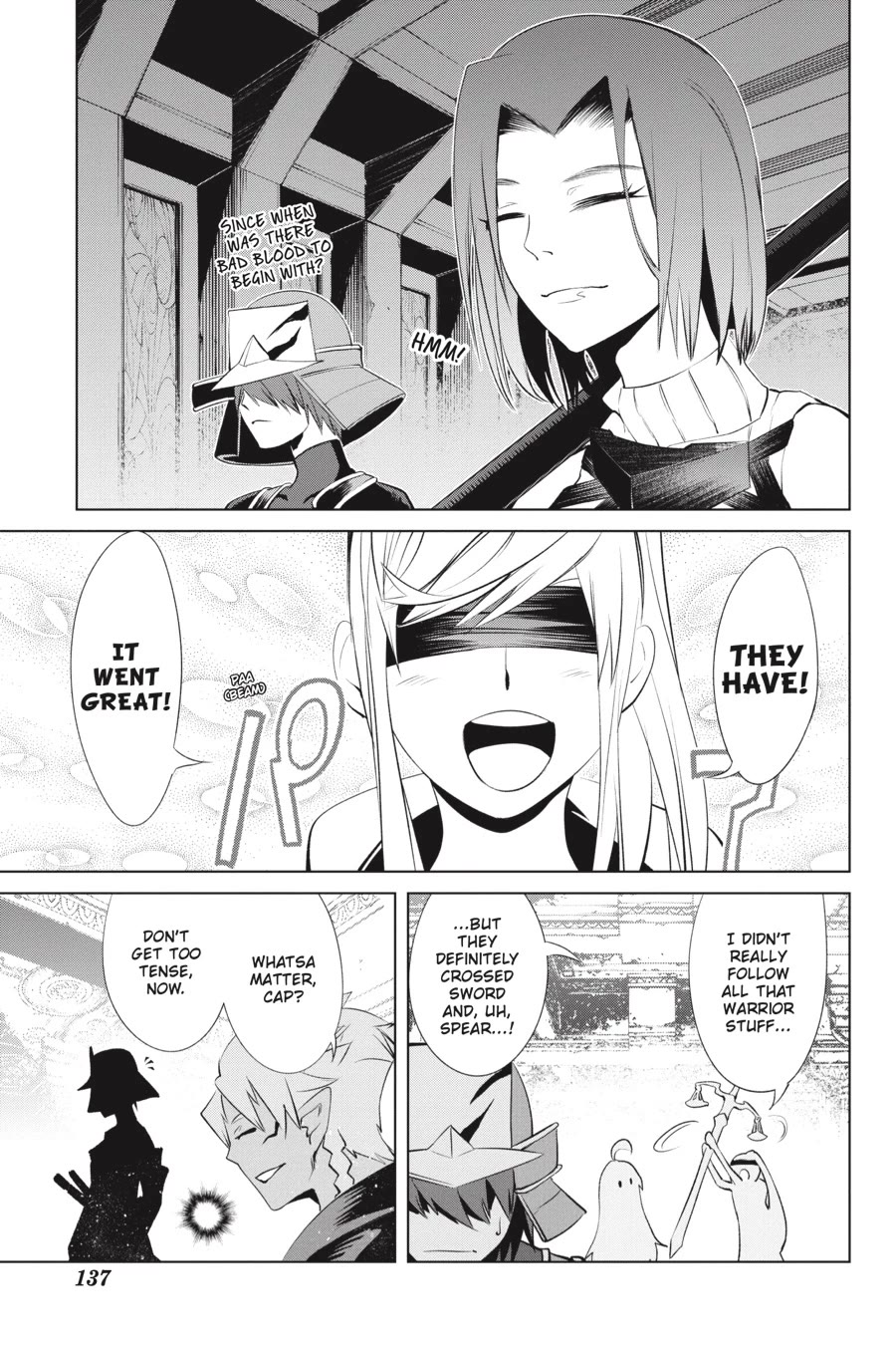 Goblin Slayer Gaiden 2: Tsubanari no Daikatana chapter 27 page 27