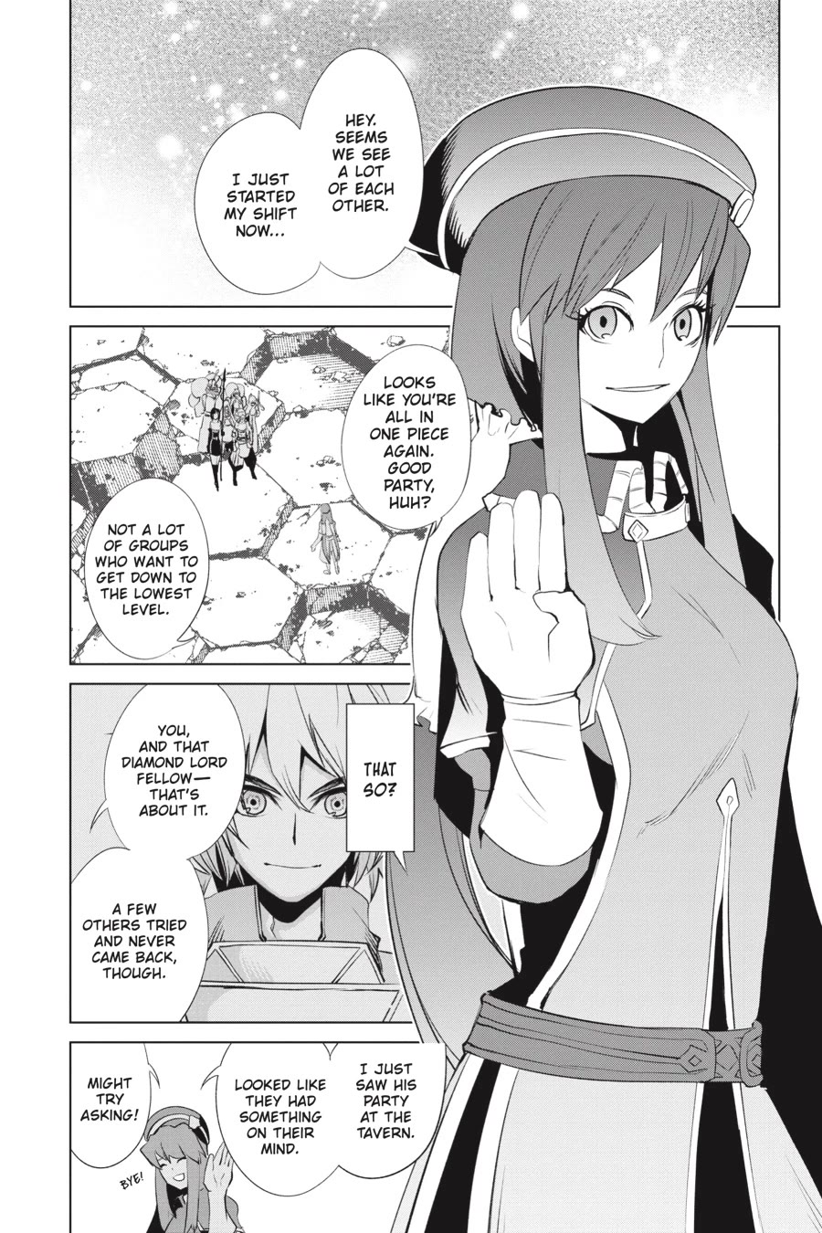 Goblin Slayer Gaiden 2: Tsubanari no Daikatana chapter 28 page 25