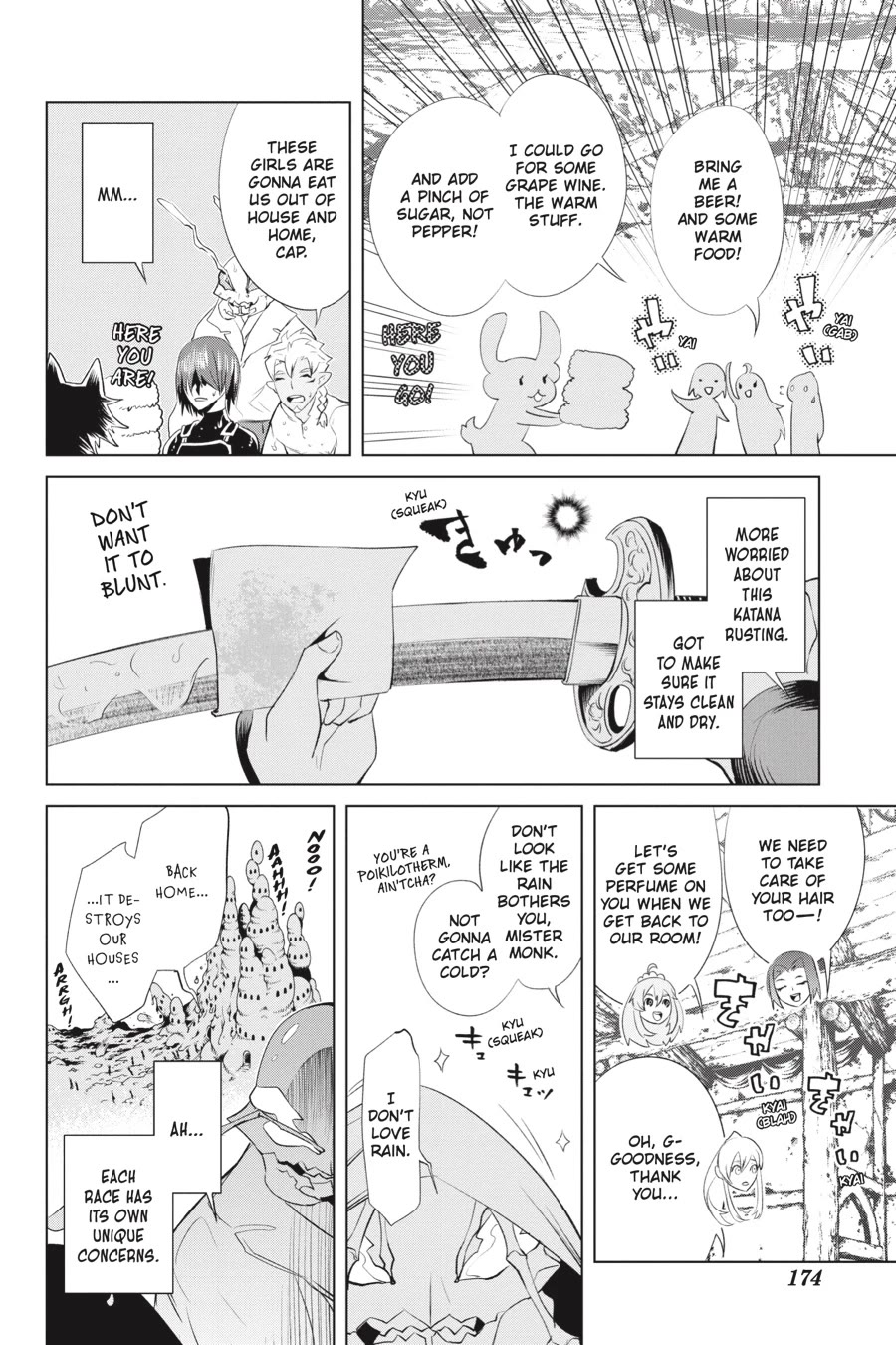 Goblin Slayer Gaiden 2: Tsubanari no Daikatana chapter 28 page 28