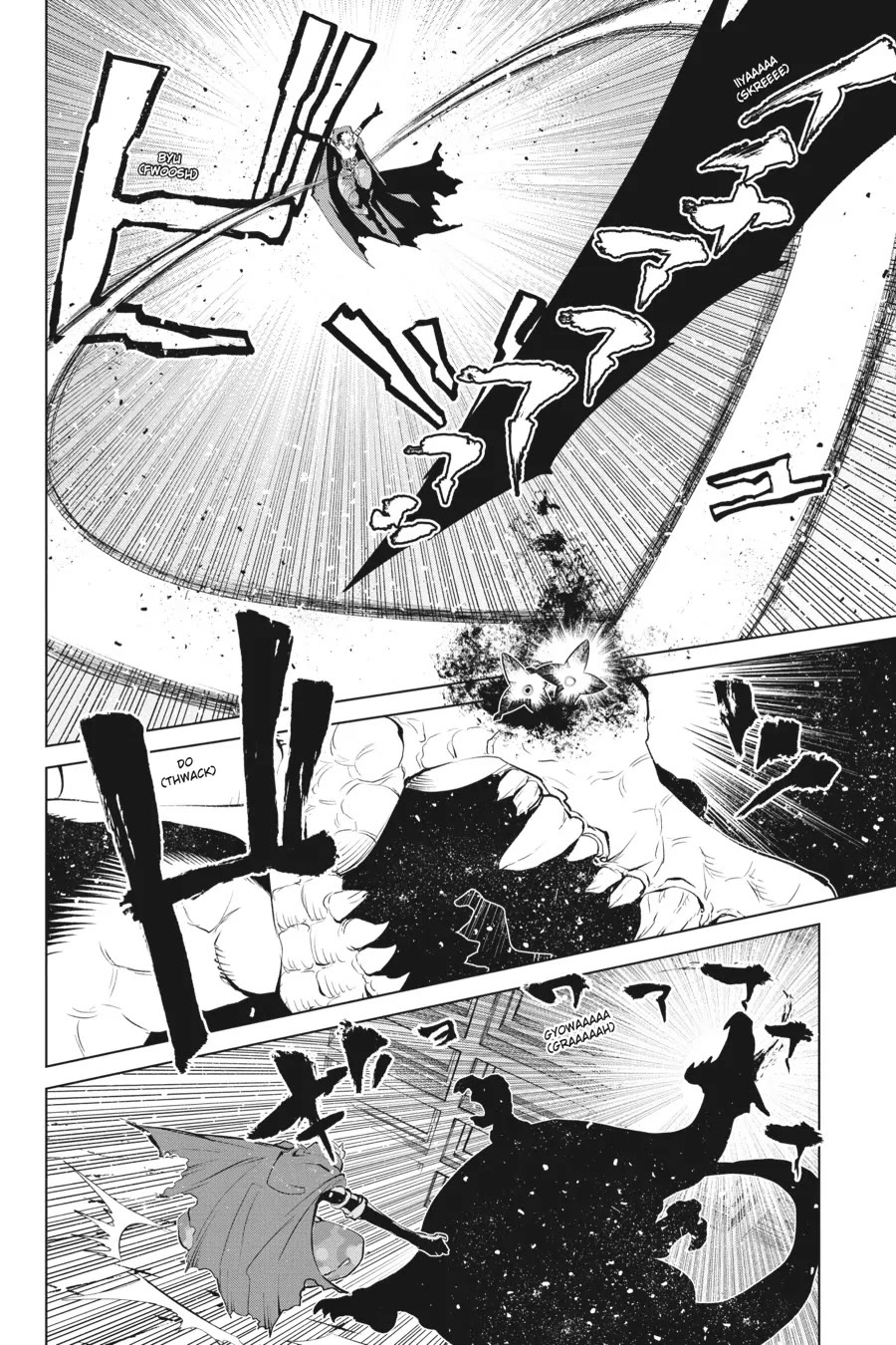 Goblin Slayer Gaiden 2: Tsubanari no Daikatana chapter 29 page 10