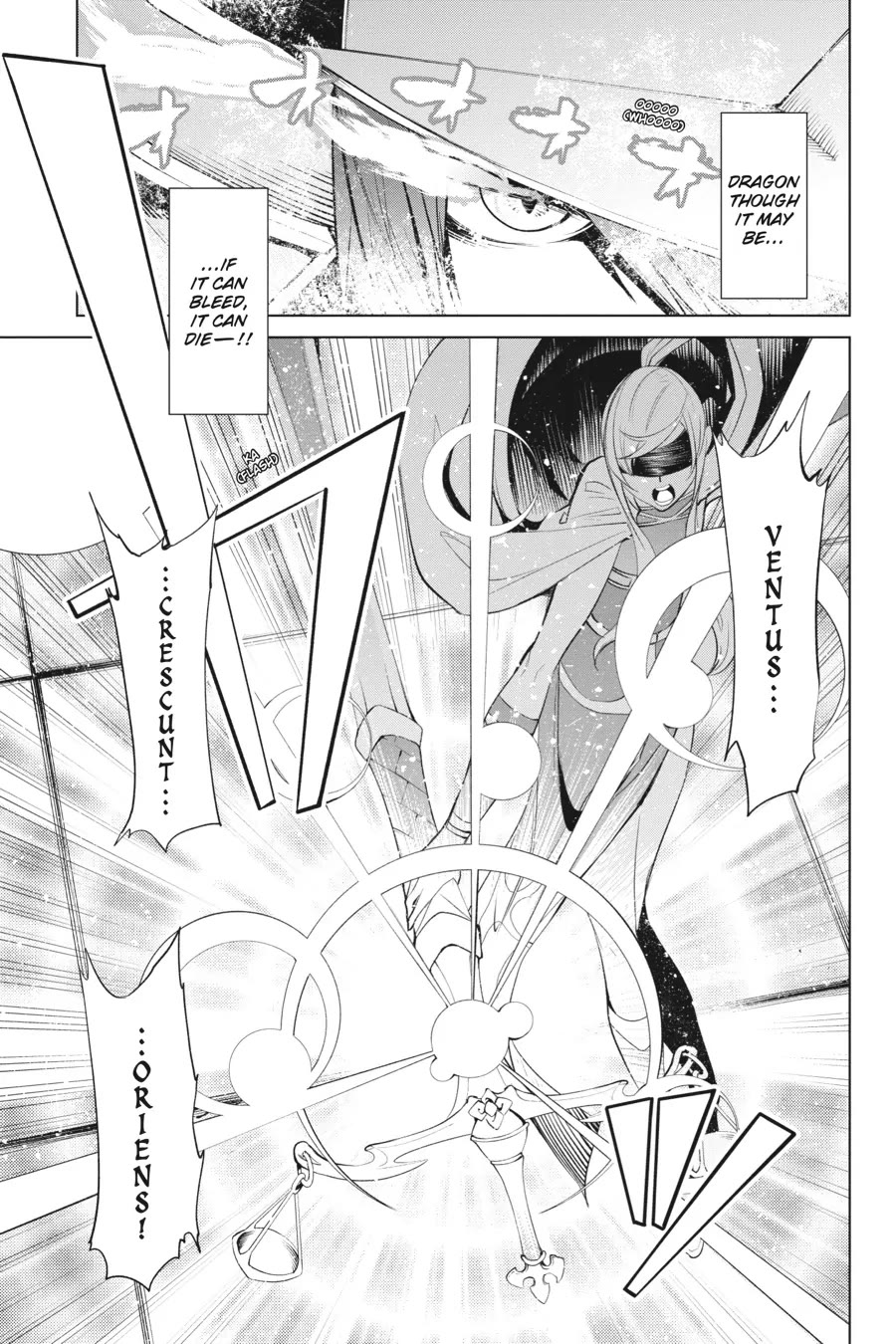 Goblin Slayer Gaiden 2: Tsubanari no Daikatana chapter 29 page 11