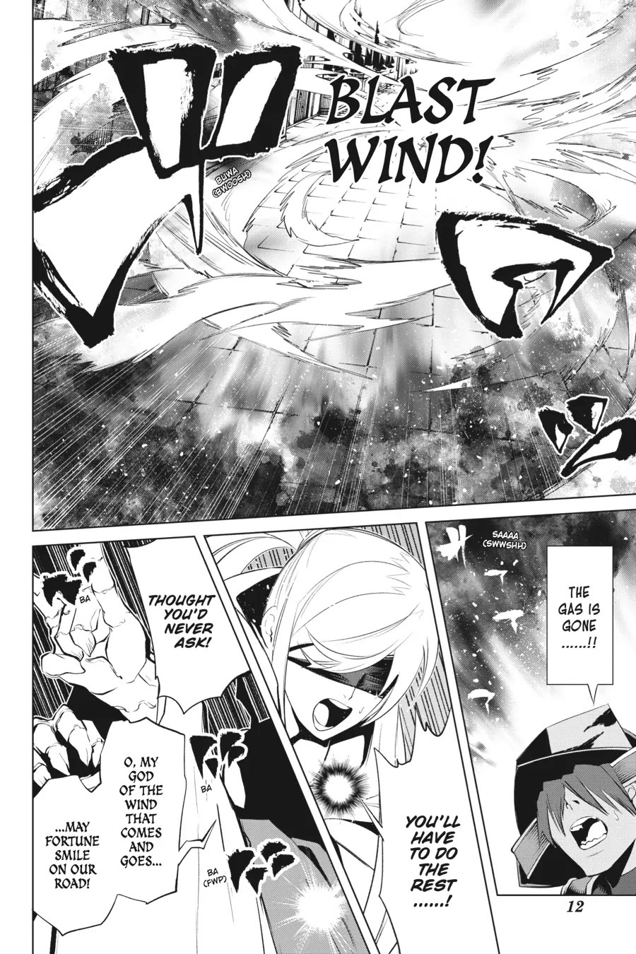 Goblin Slayer Gaiden 2: Tsubanari no Daikatana chapter 29 page 12