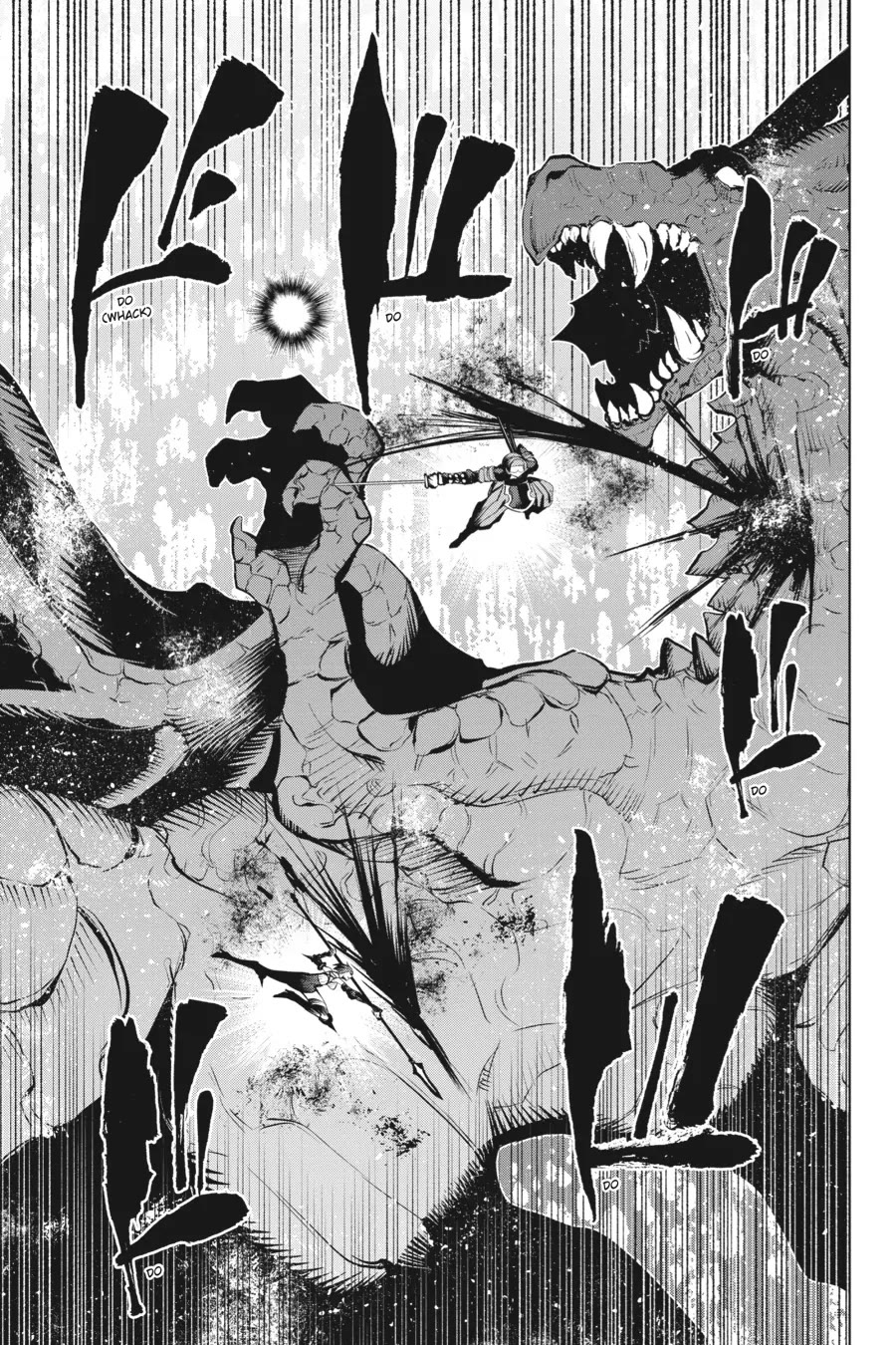 Goblin Slayer Gaiden 2: Tsubanari no Daikatana chapter 29 page 15