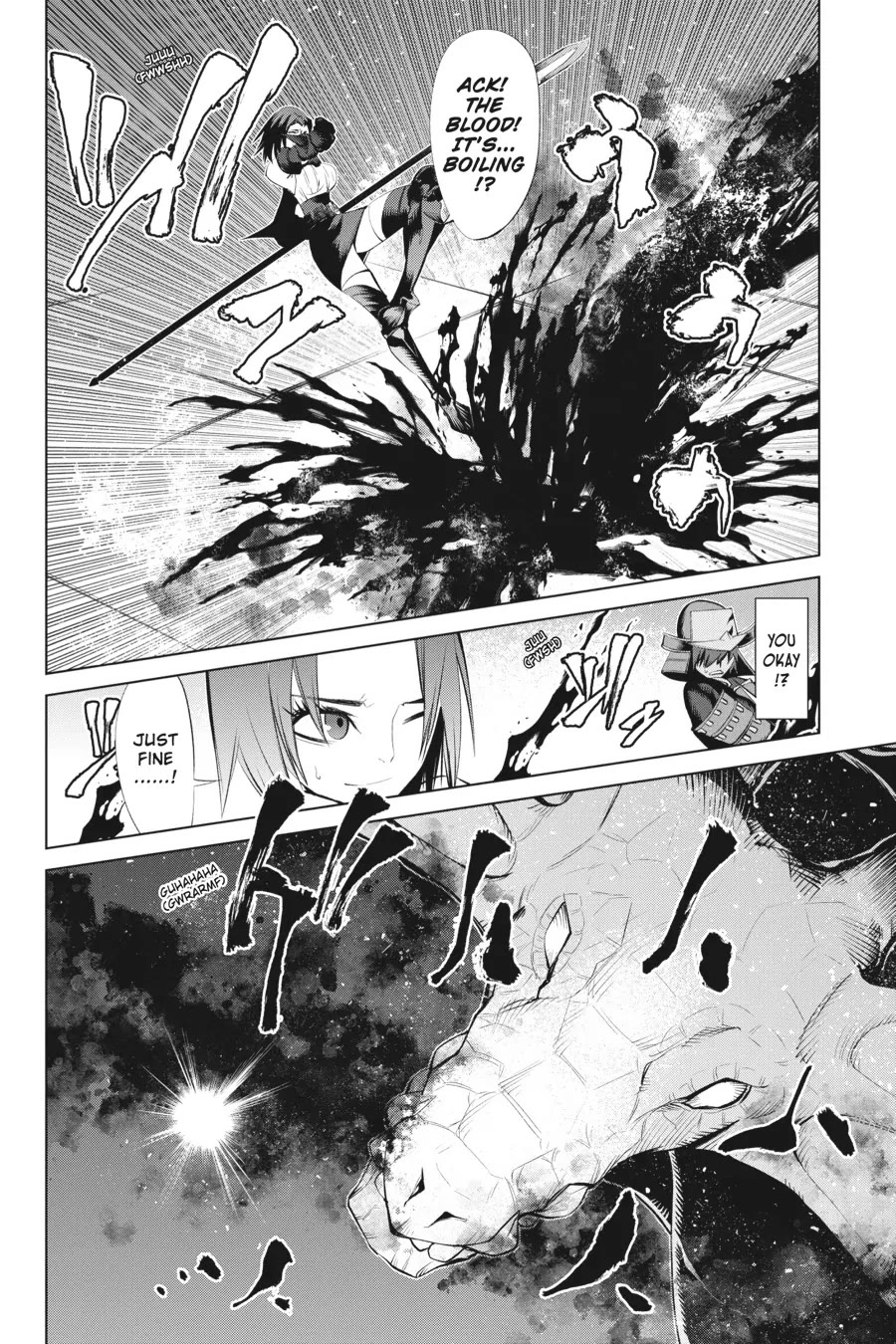 Goblin Slayer Gaiden 2: Tsubanari no Daikatana chapter 29 page 16