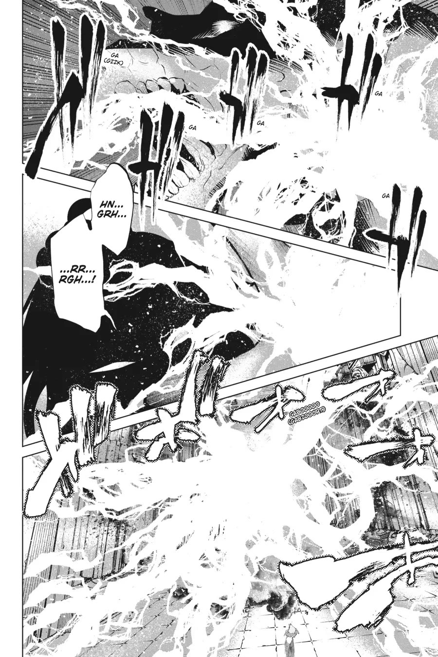 Goblin Slayer Gaiden 2: Tsubanari no Daikatana chapter 29 page 19