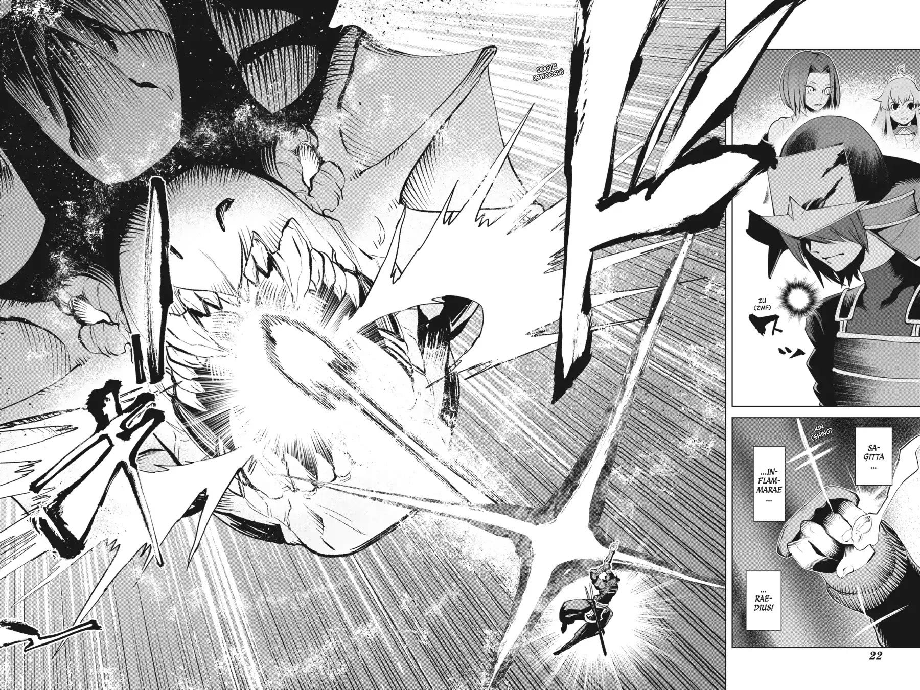 Goblin Slayer Gaiden 2: Tsubanari no Daikatana chapter 29 page 21