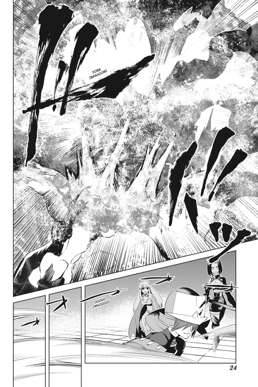 Goblin Slayer Gaiden 2: Tsubanari no Daikatana chapter 29 page 22