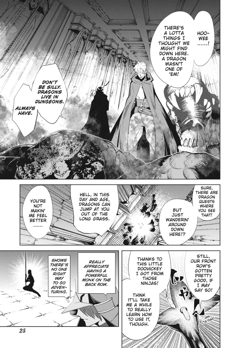 Goblin Slayer Gaiden 2: Tsubanari no Daikatana chapter 29 page 23