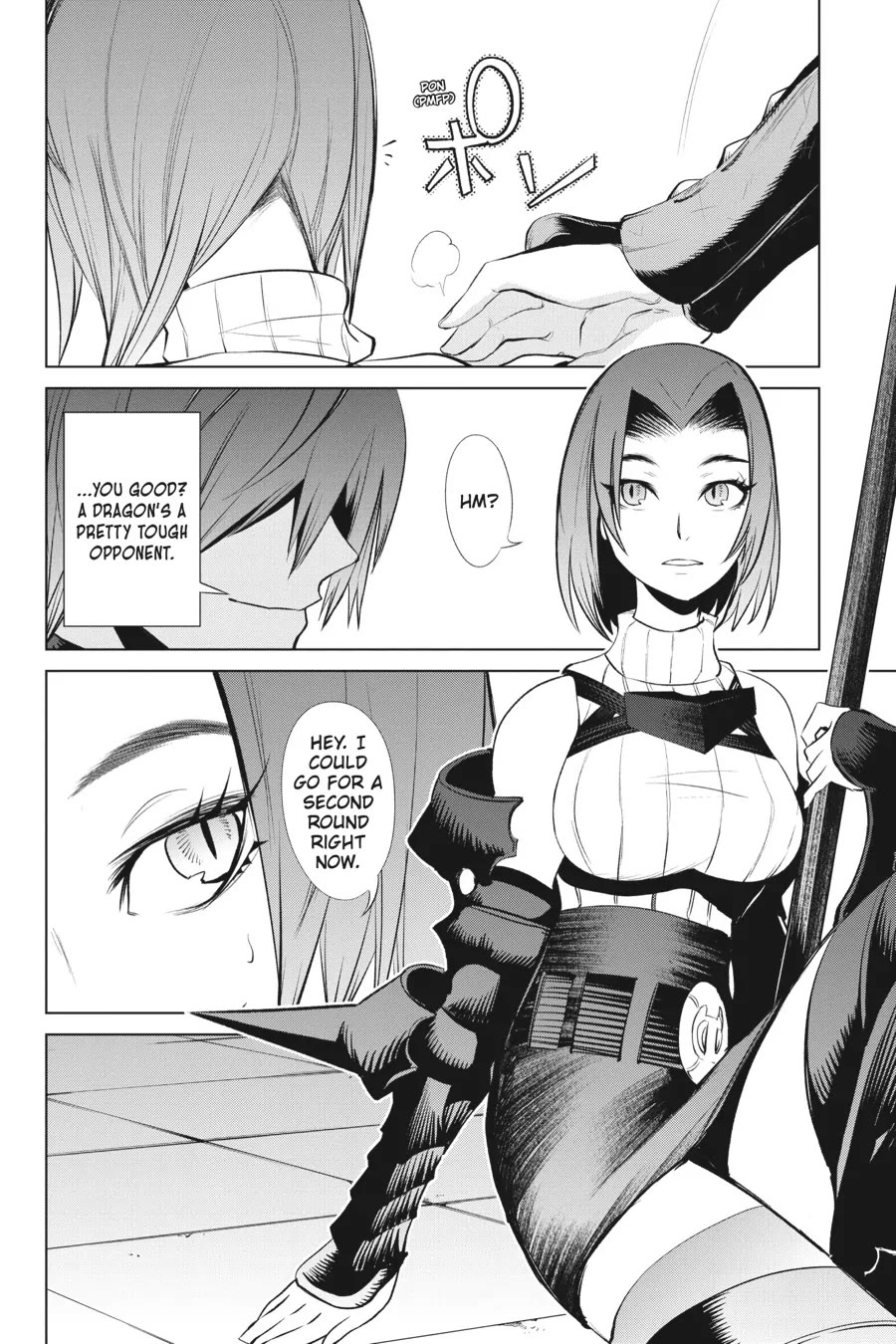 Goblin Slayer Gaiden 2: Tsubanari no Daikatana chapter 29 page 24
