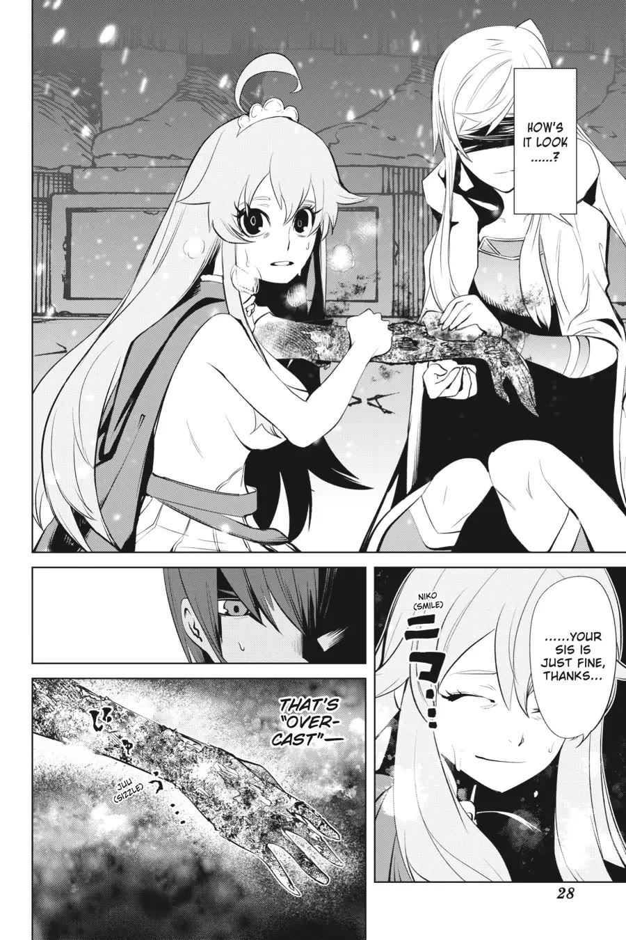 Goblin Slayer Gaiden 2: Tsubanari no Daikatana chapter 29 page 26