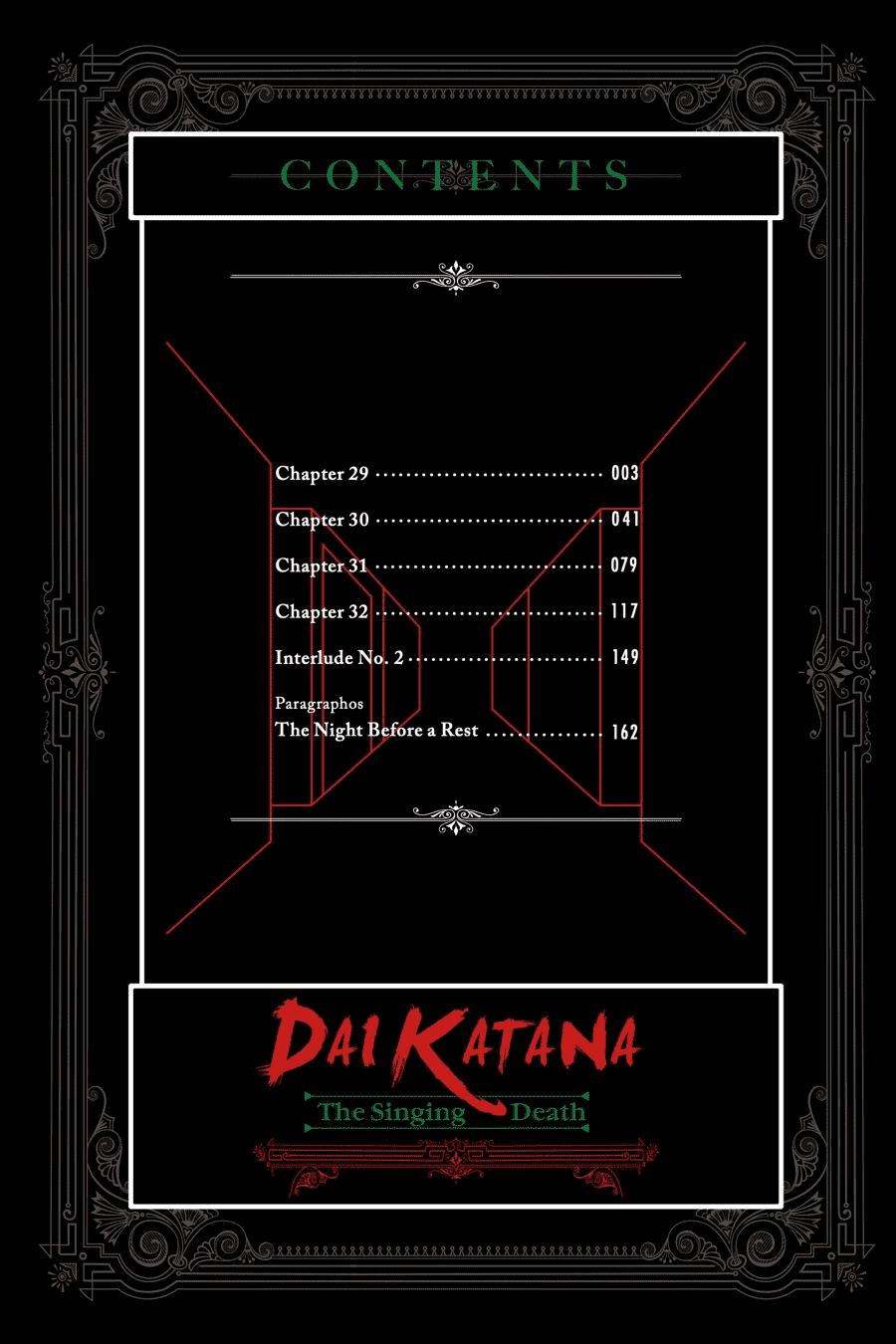 Goblin Slayer Gaiden 2: Tsubanari no Daikatana chapter 29 page 3