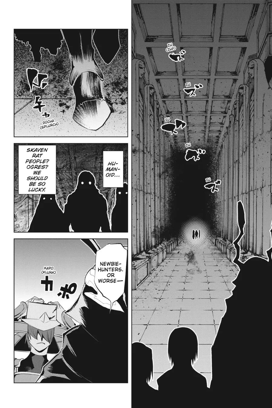 Goblin Slayer Gaiden 2: Tsubanari no Daikatana chapter 29 page 30