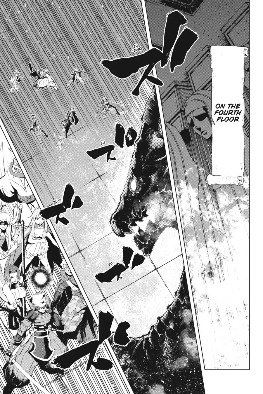 Goblin Slayer Gaiden 2: Tsubanari no Daikatana chapter 29 page 4