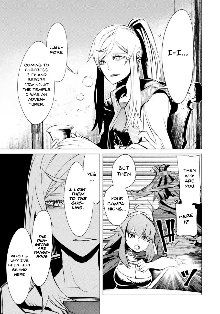Goblin Slayer Gaiden 2: Tsubanari no Daikatana chapter 3 page 14