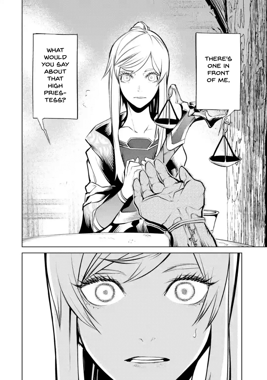 Goblin Slayer Gaiden 2: Tsubanari no Daikatana chapter 3 page 21