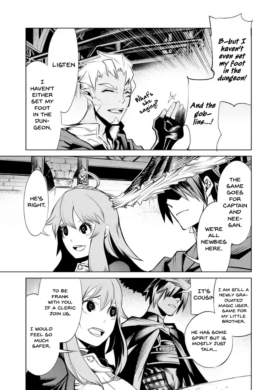 Goblin Slayer Gaiden 2: Tsubanari no Daikatana chapter 3 page 22