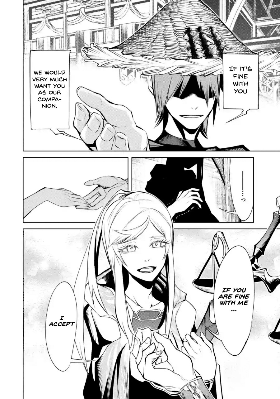 Goblin Slayer Gaiden 2: Tsubanari no Daikatana chapter 3 page 23