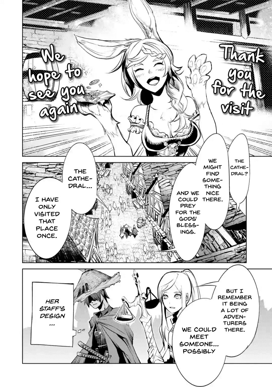 Goblin Slayer Gaiden 2: Tsubanari no Daikatana chapter 3 page 25