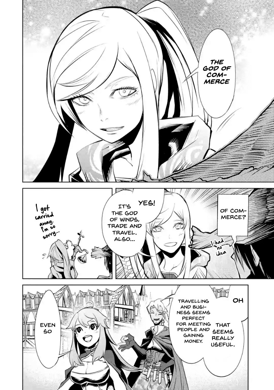 Goblin Slayer Gaiden 2: Tsubanari no Daikatana chapter 3 page 27